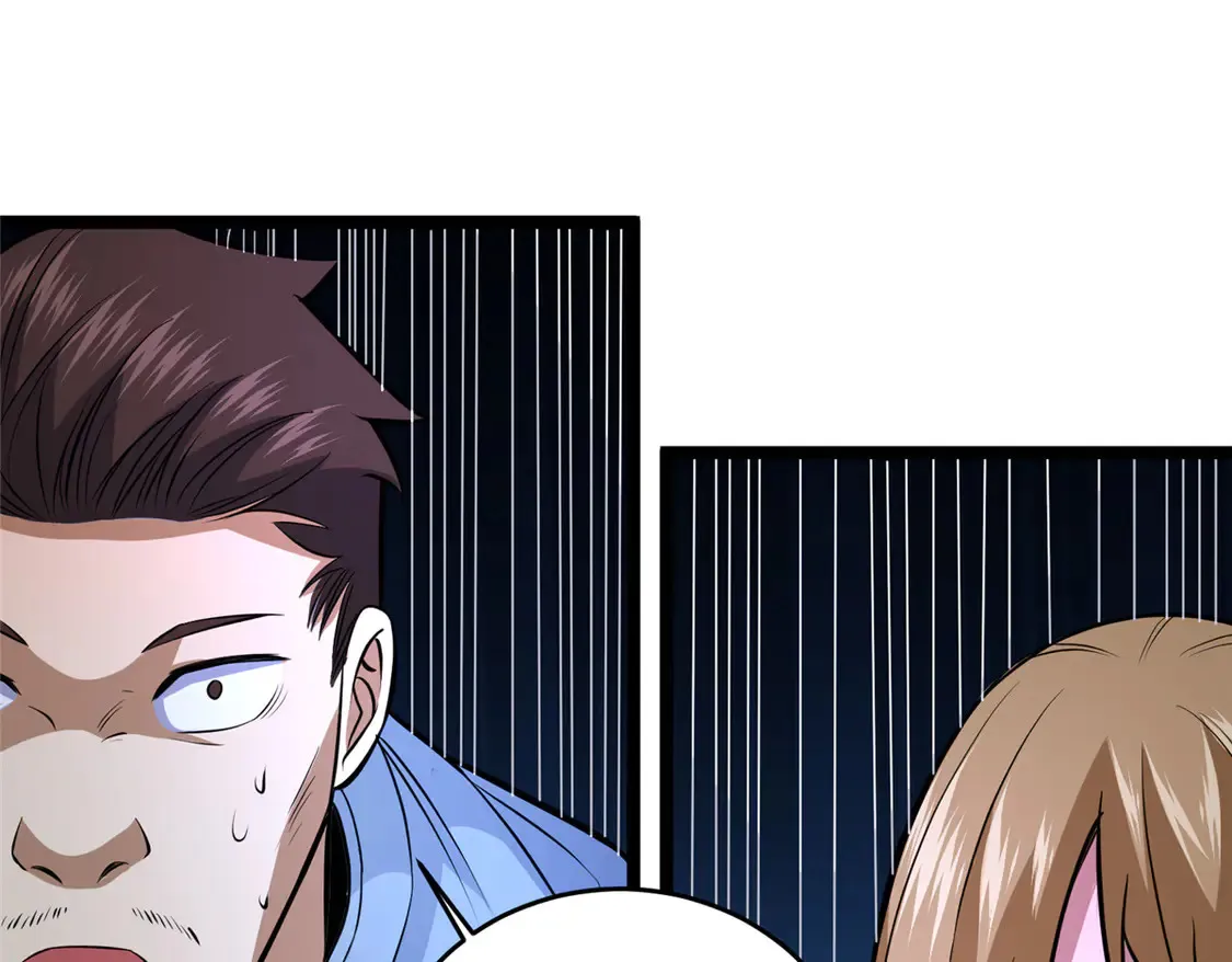 167 加入药盟4