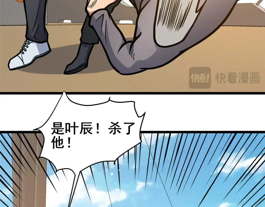 136 玩个游戏75