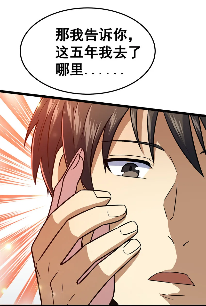 083 昆仑虚17