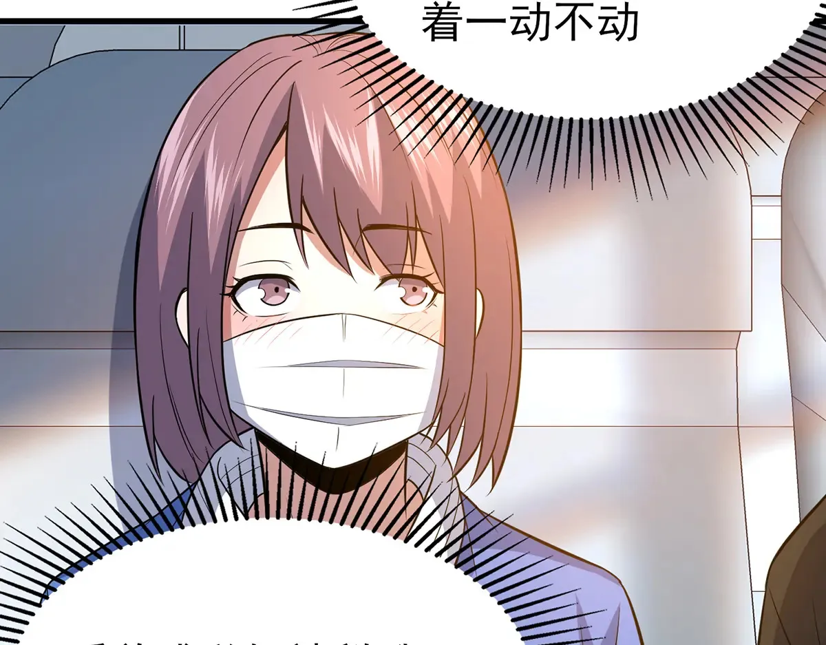 183 你更喜欢谁？95