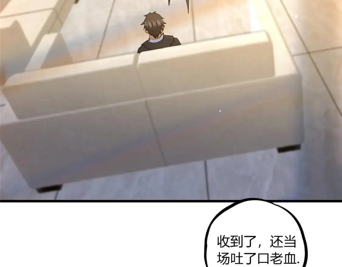 114 宣战65