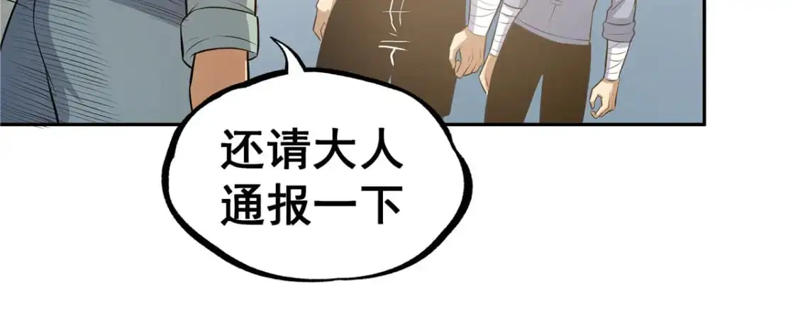 115 朱雅82