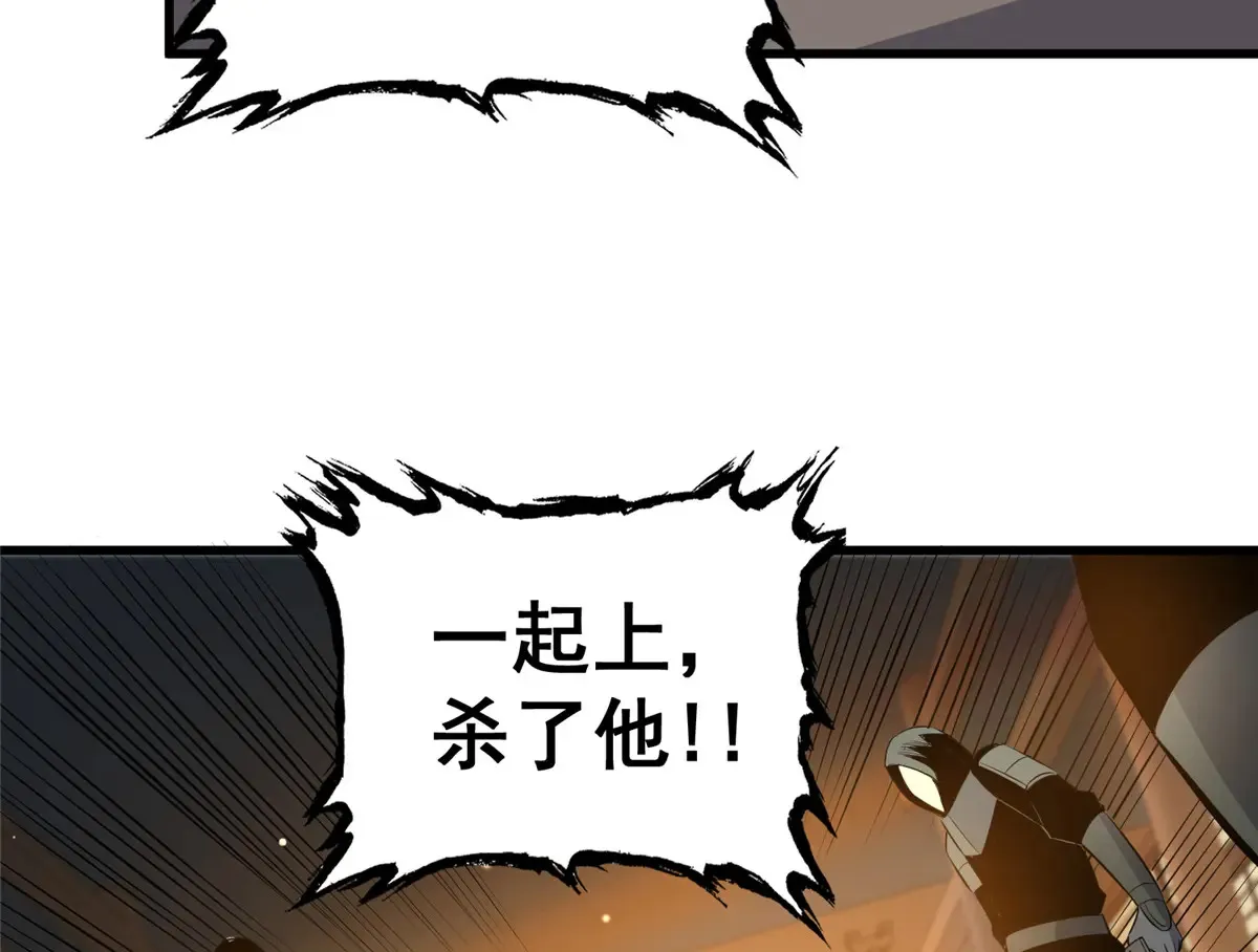 180 剩余的帐9