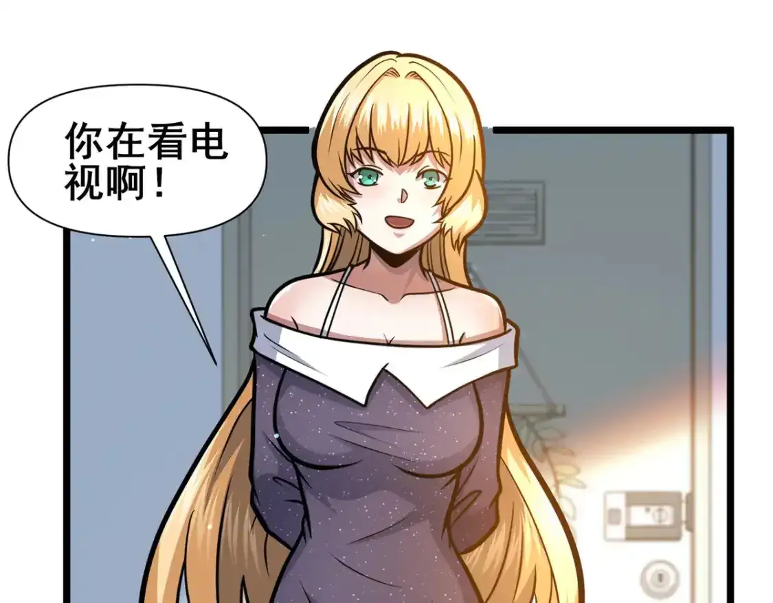 143 有些事想问你63