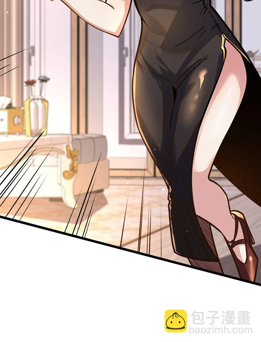 064 说到做到40