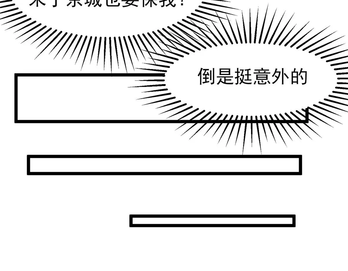 186 手感不错44