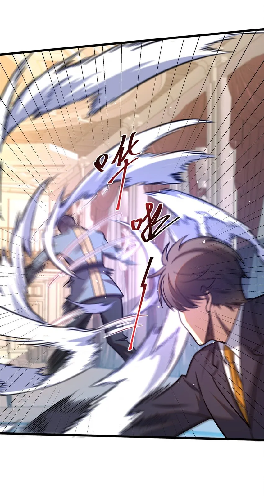 078 连根拔起！13