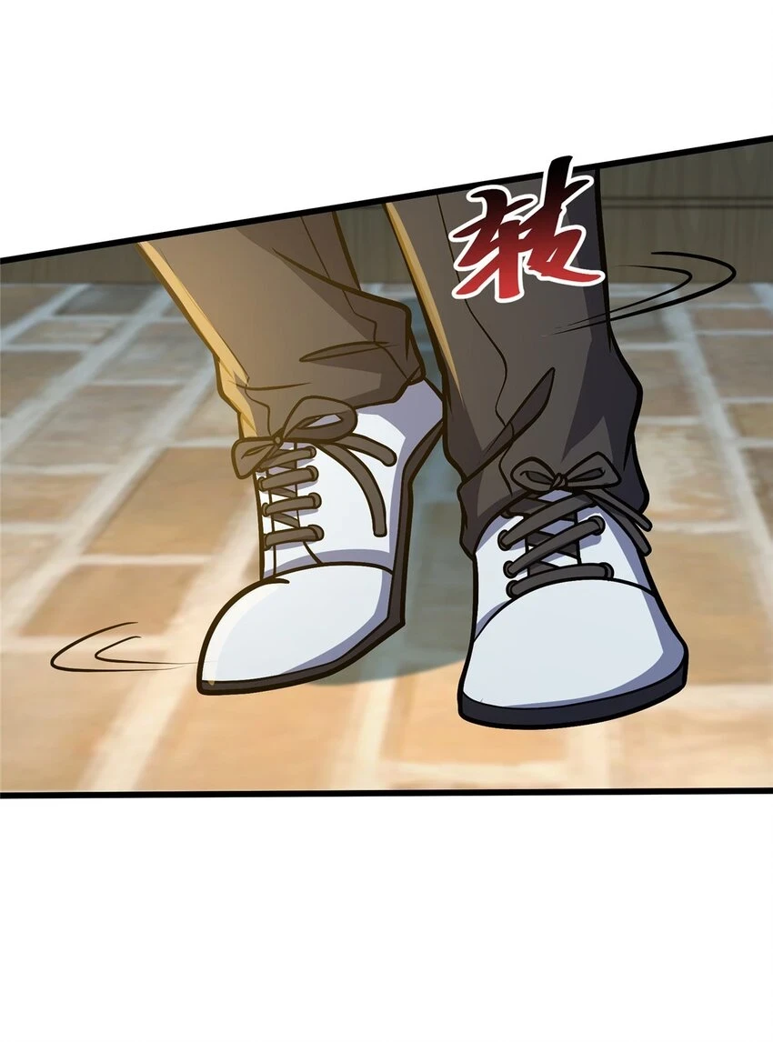 044 他是修炼者！28