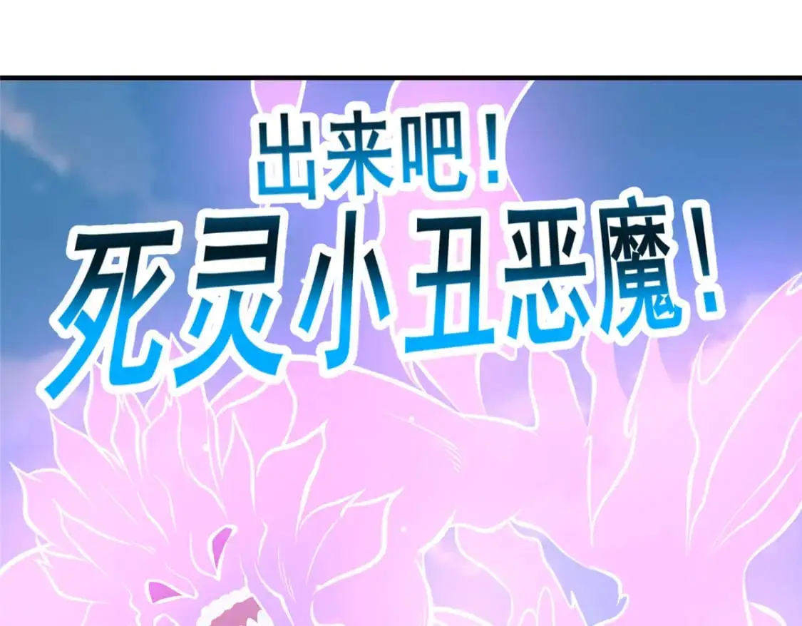 137 光是大有什么用49