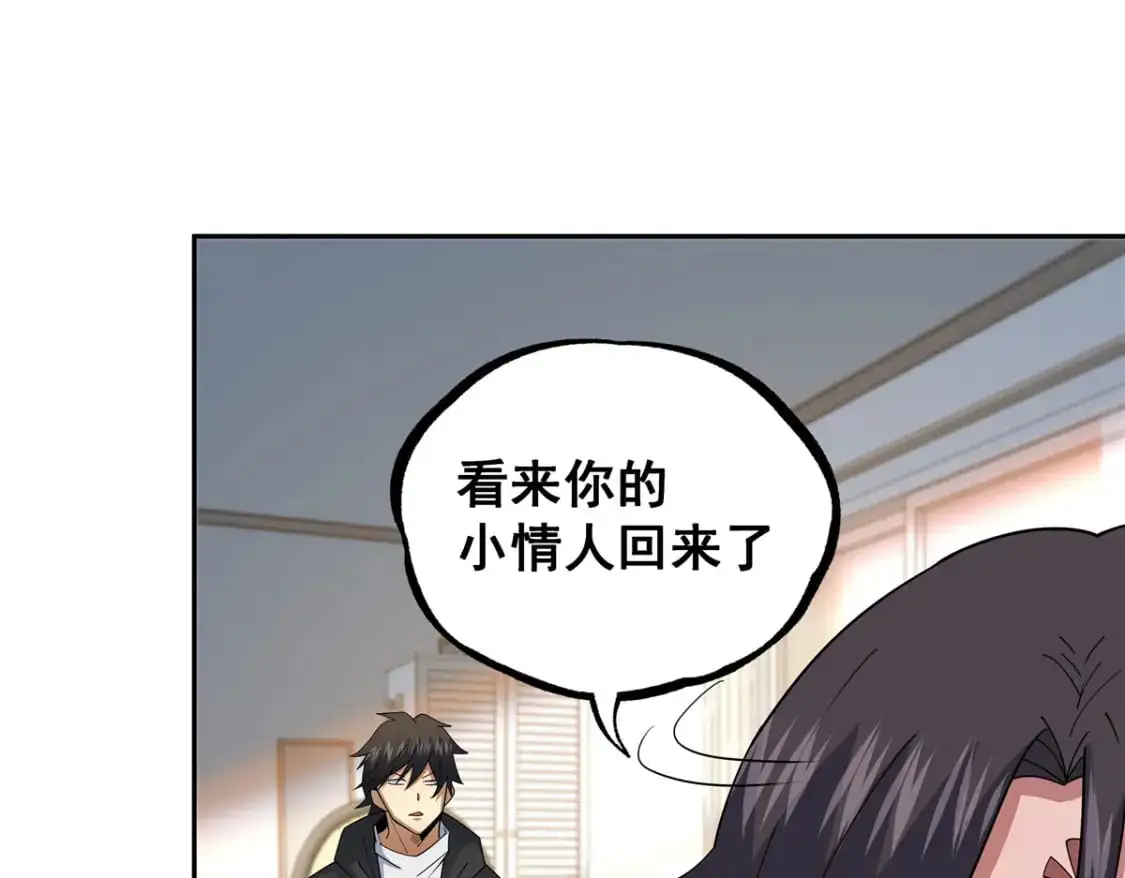 115 朱雅31