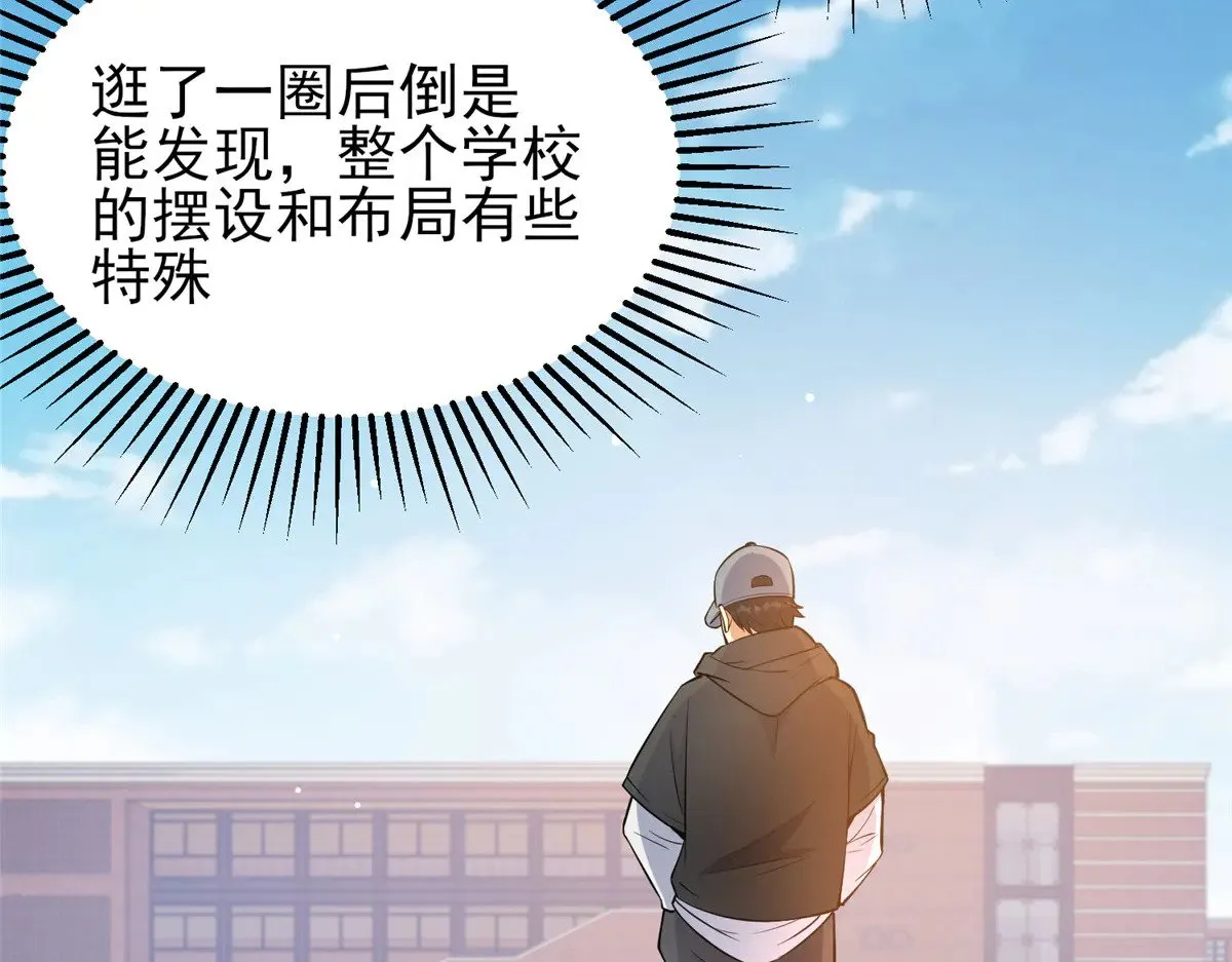 185 到京城！8