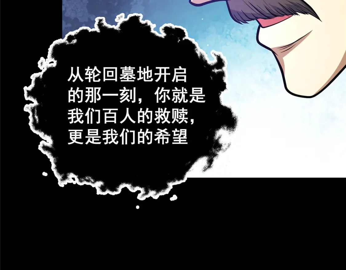 178 玉佩25