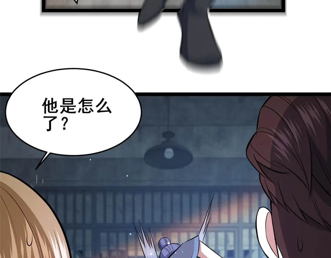 167 加入药盟21