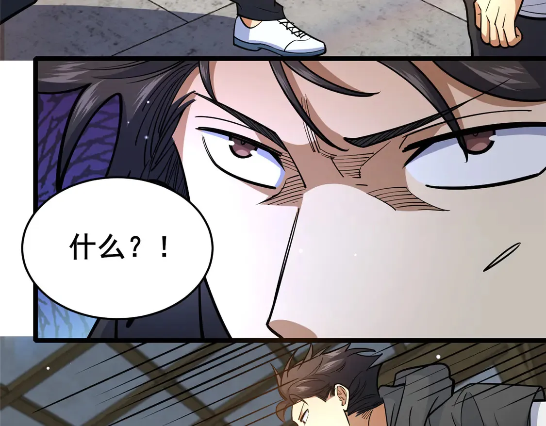 166 被雷劈了？14