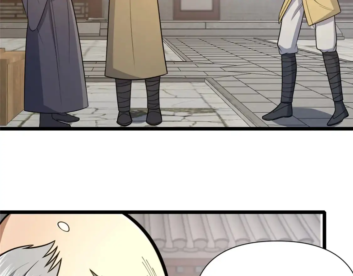 130 孙怡要学武？35