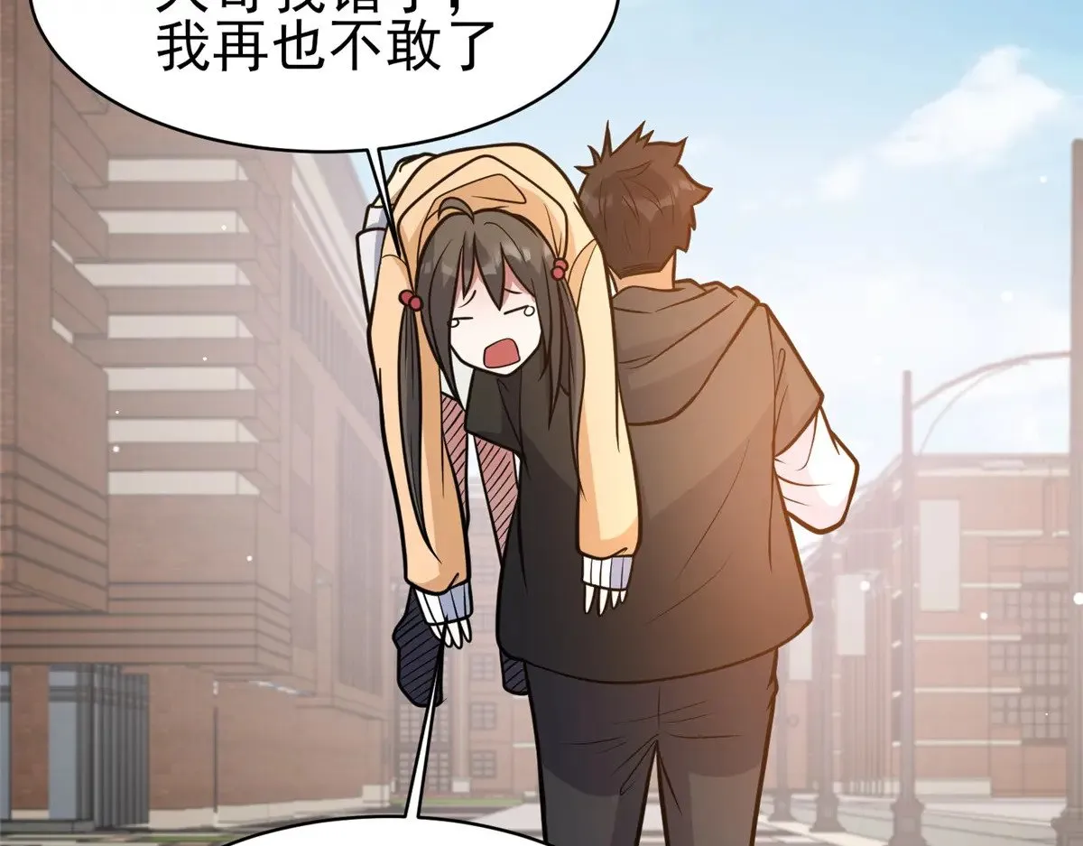186 手感不错77