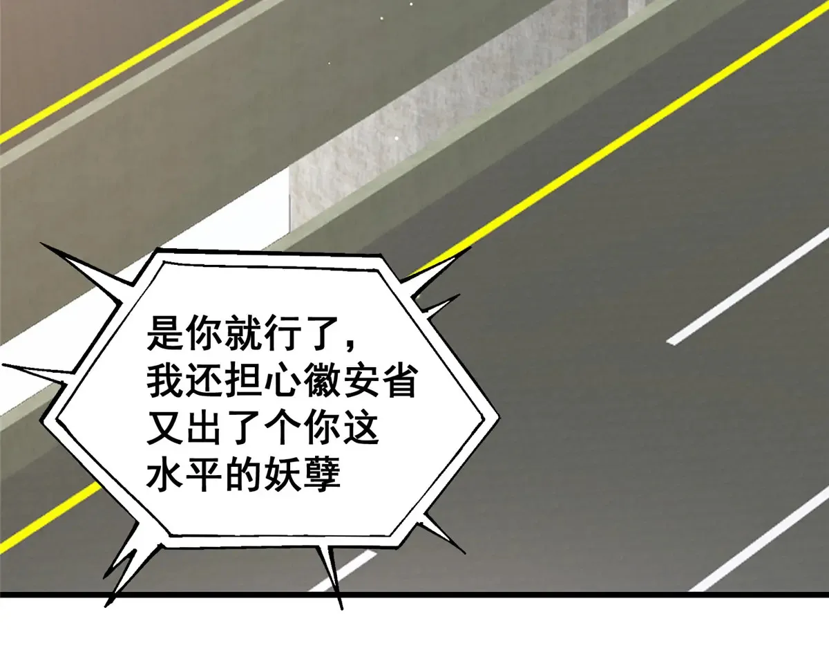 180 剩余的帐140