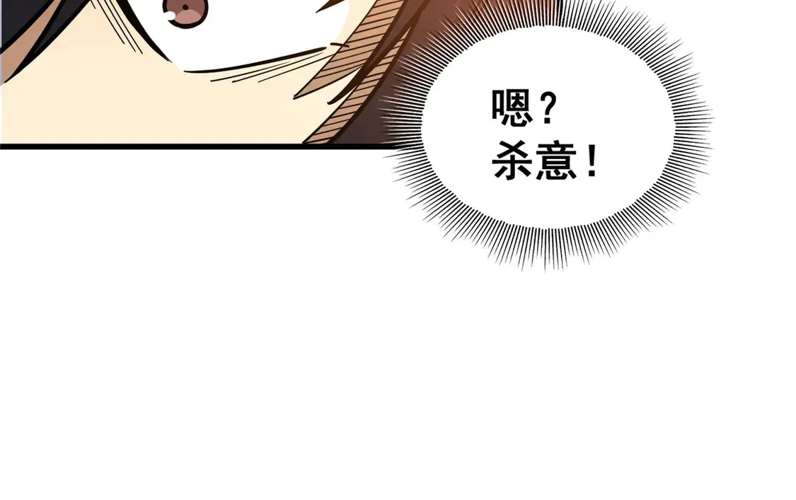 172 安若影103