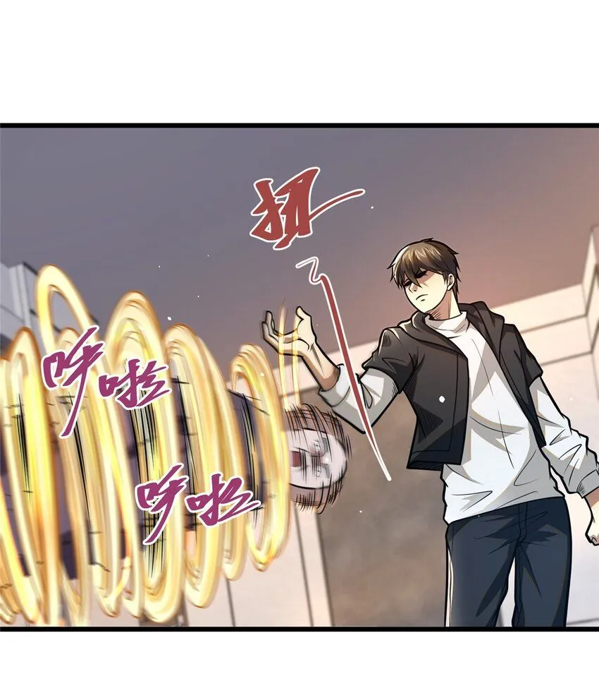 087 自己选！29