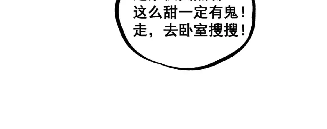 115 朱雅42