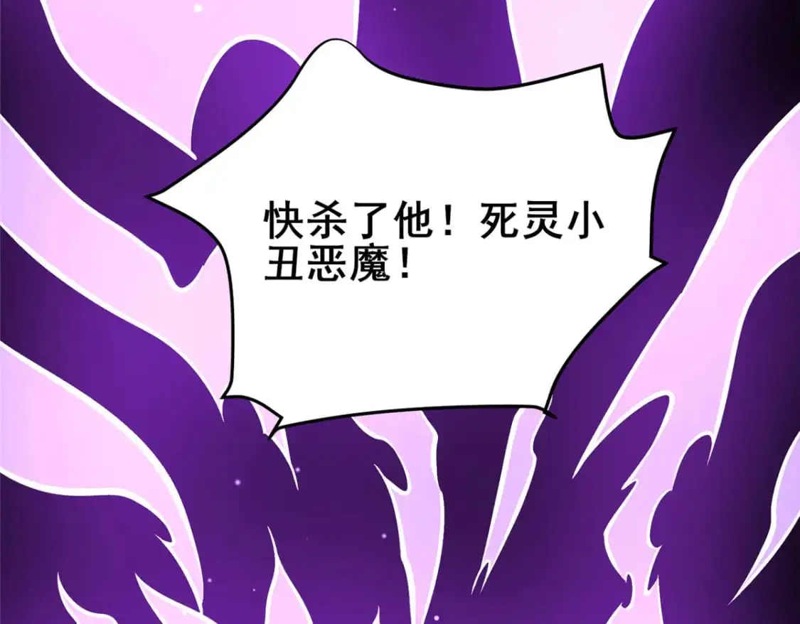 137 光是大有什么用75