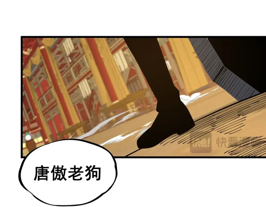 122 寿礼121