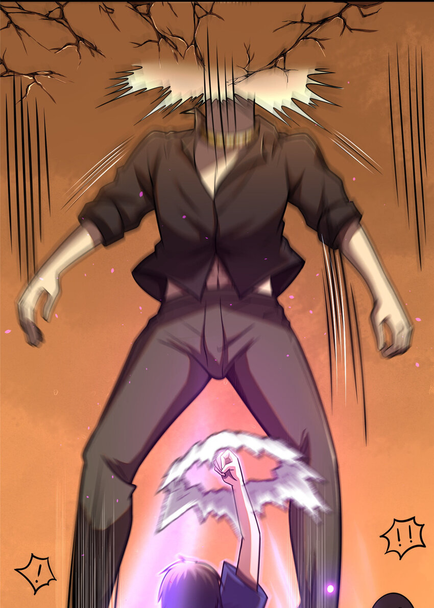 021 惩治恶棍46
