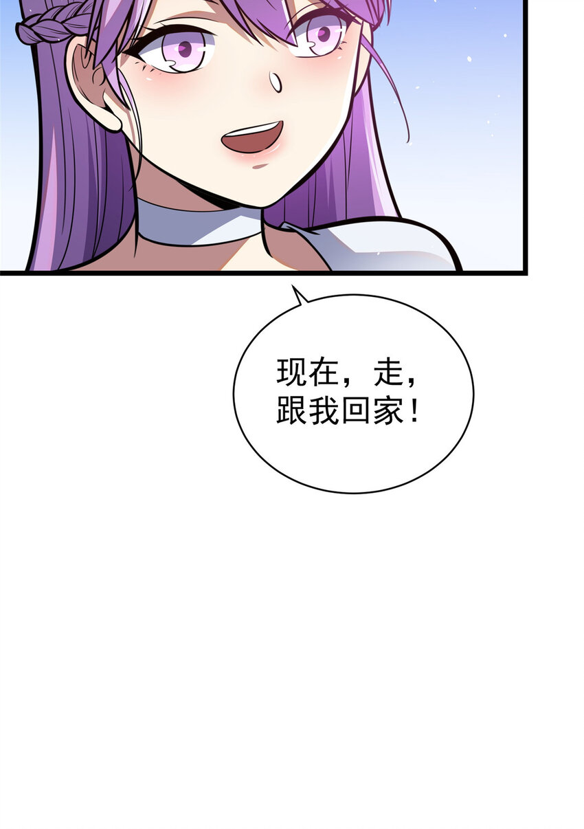 031 祭拜父母38