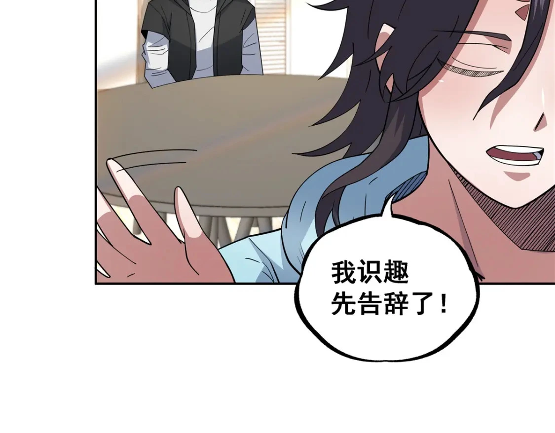 115 朱雅32