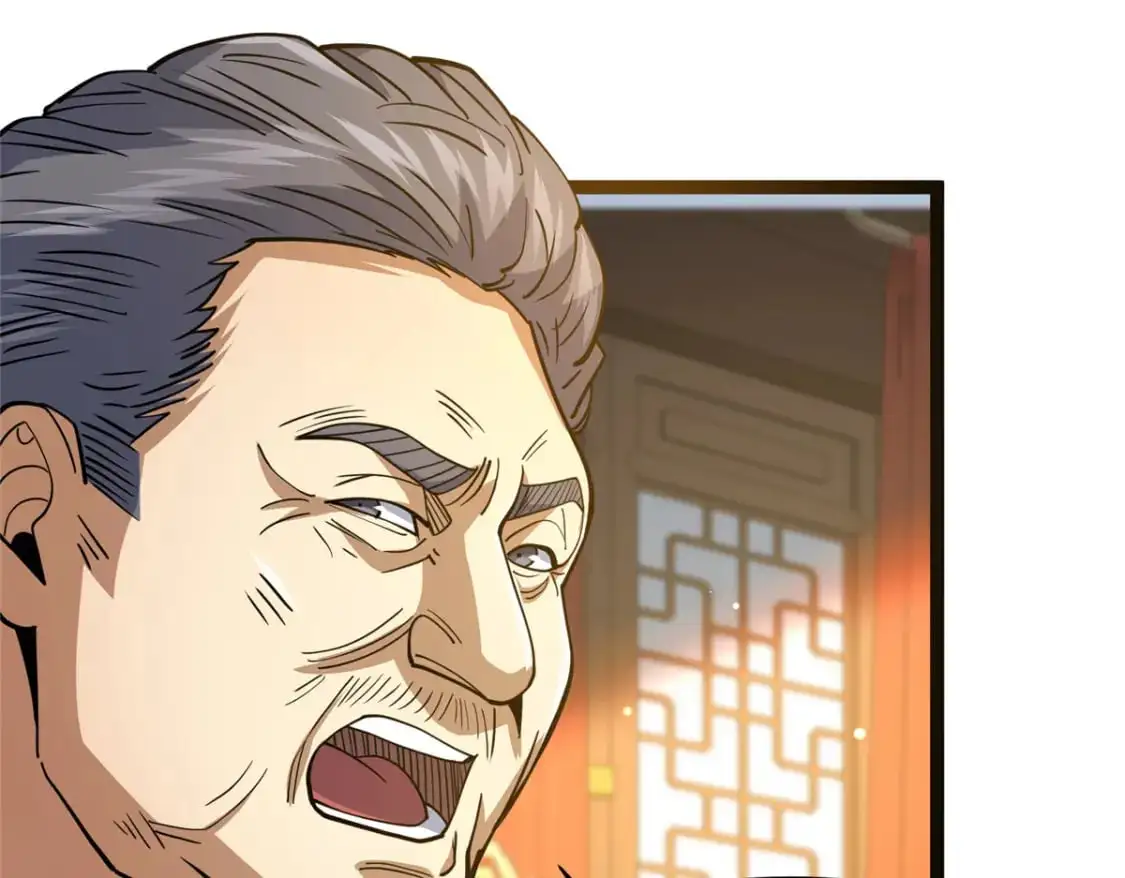 113 寿礼76