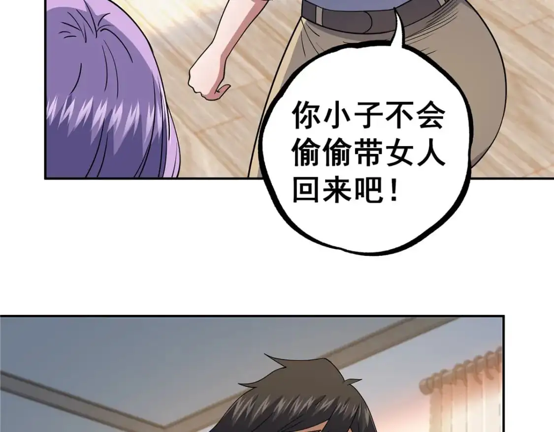 115 朱雅38