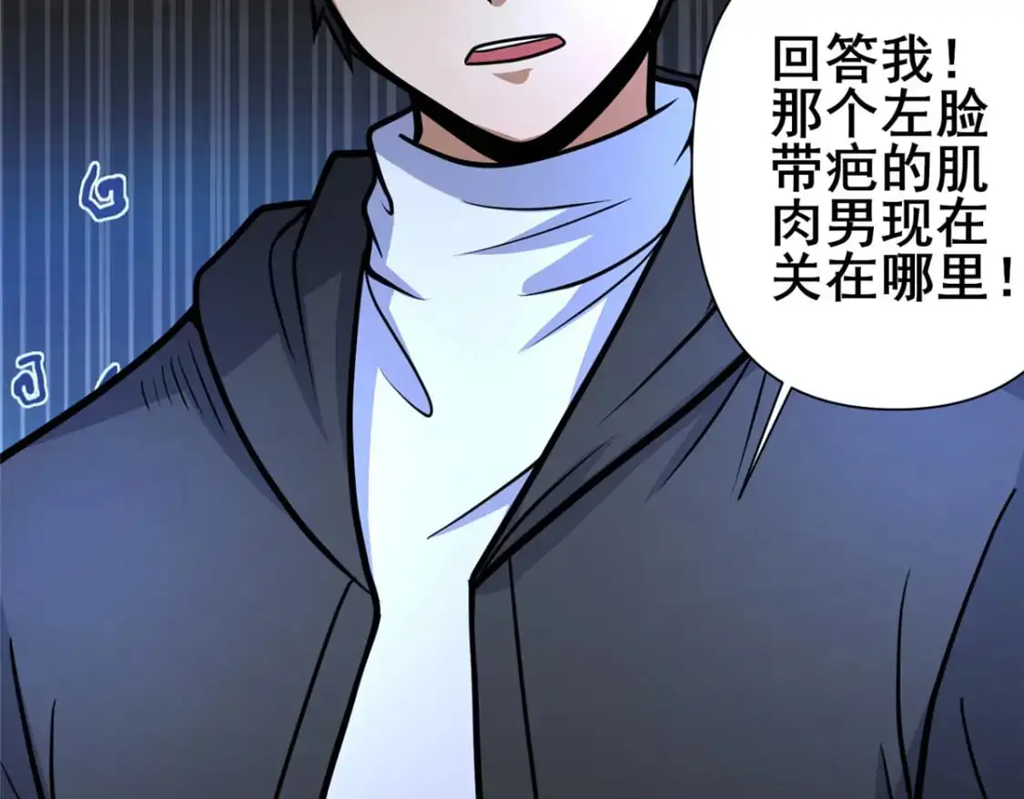 136 玩个游戏98