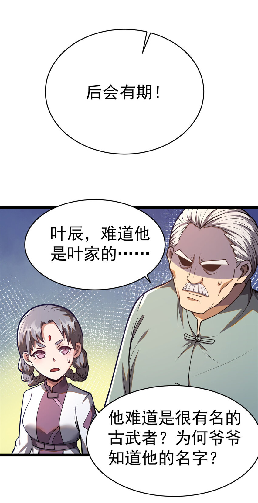 01411