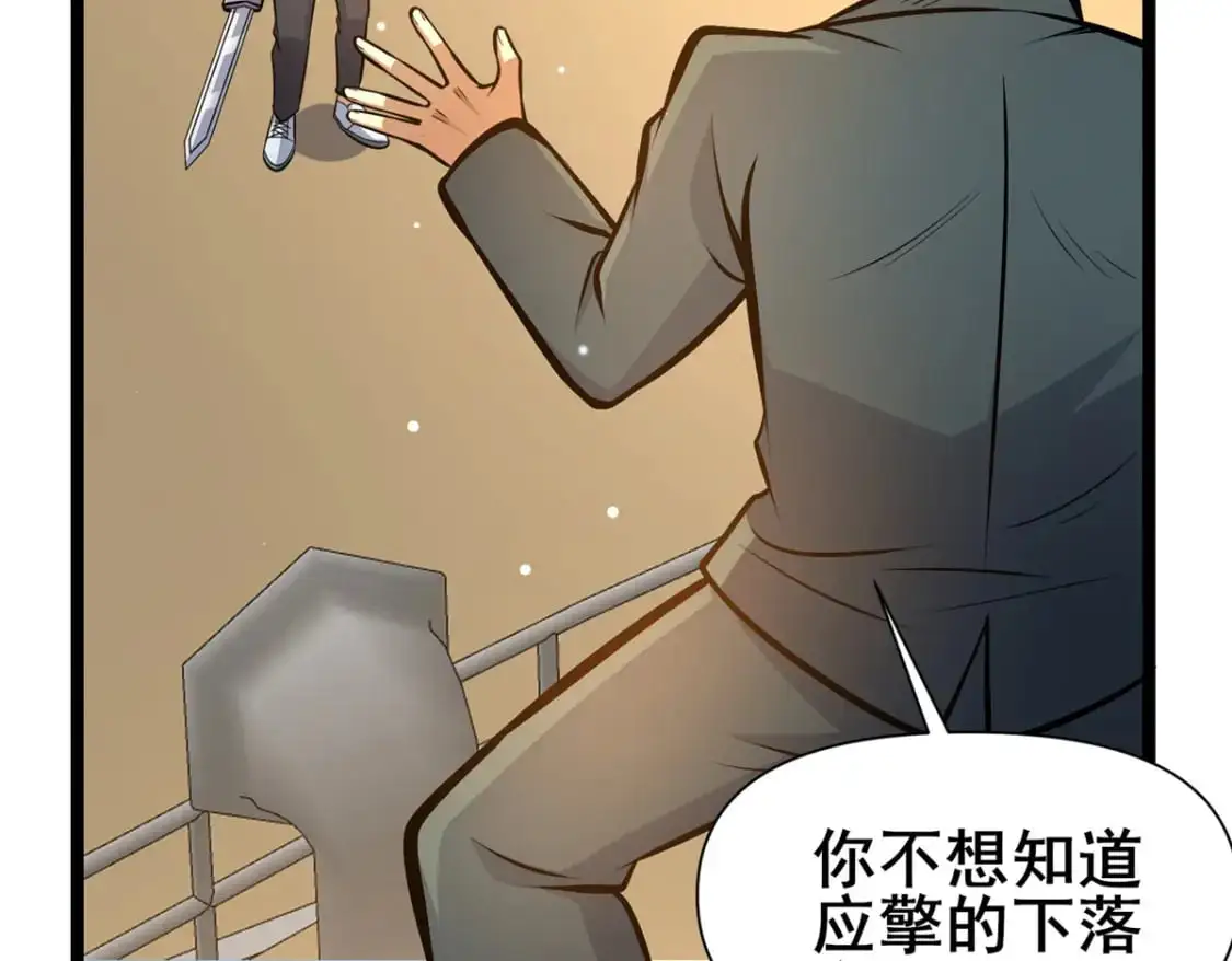 137 光是大有什么用91