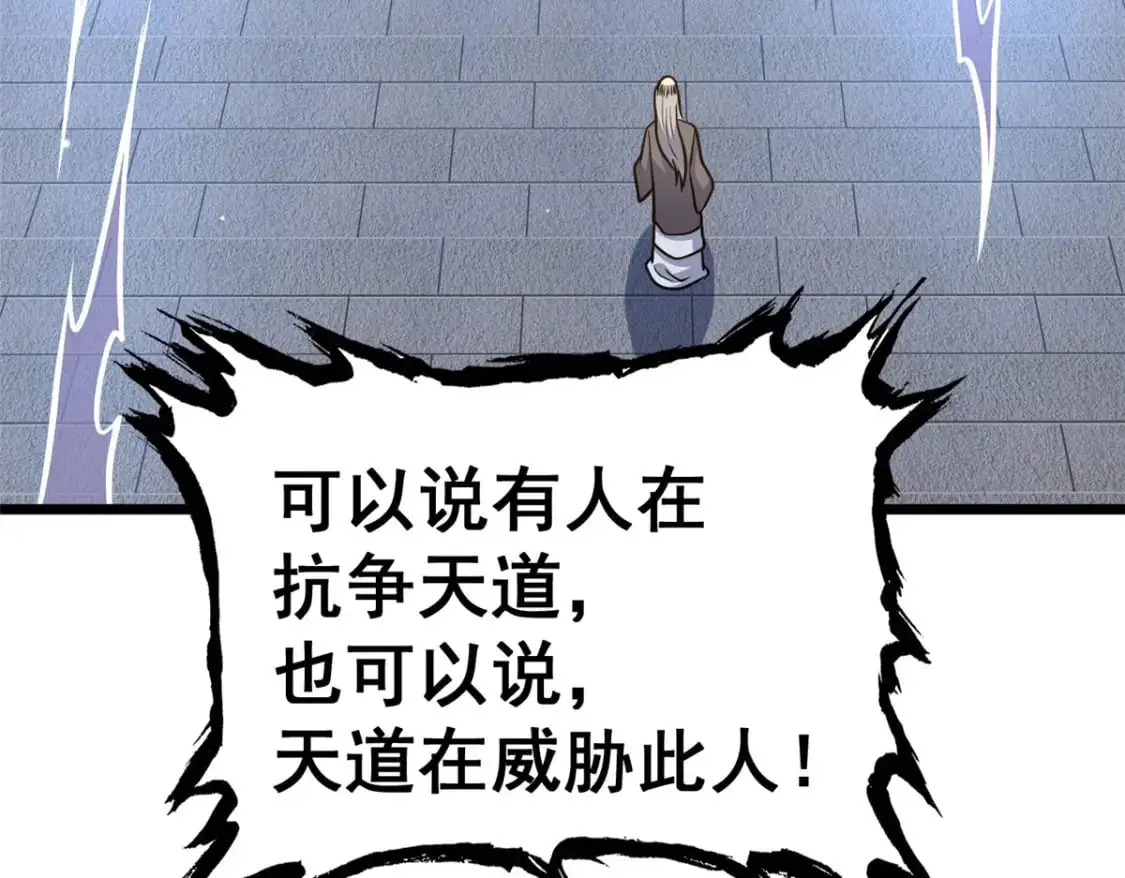 133 定个小目标10