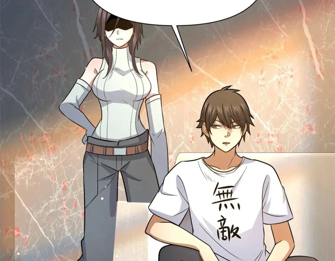 130 孙怡要学武？68
