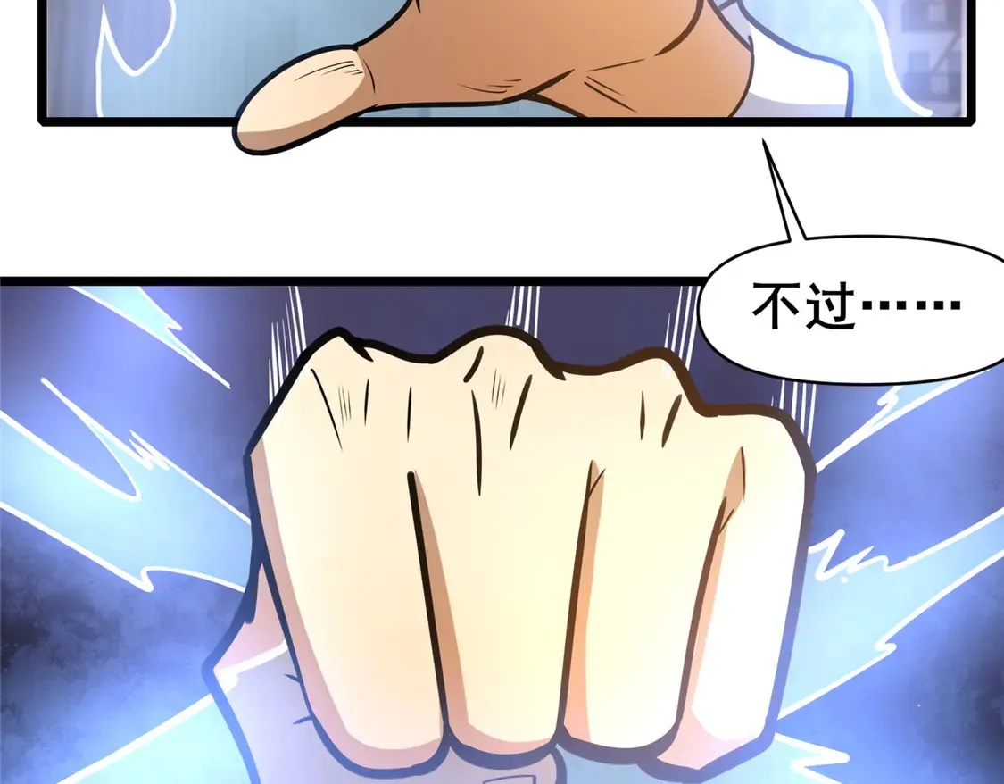 171 林绝龙17