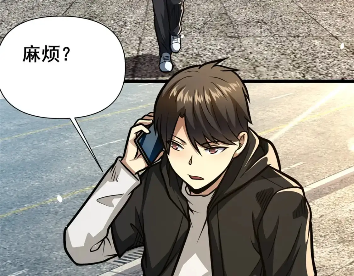 117 最后一通电话5