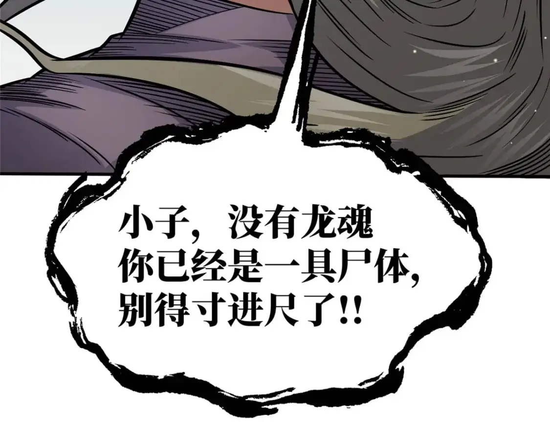 128 后盾59