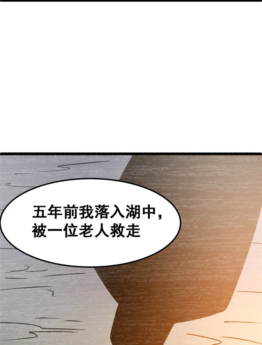 083 昆仑虚18