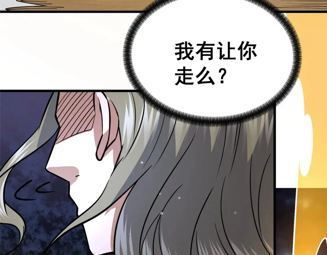 128 后盾56