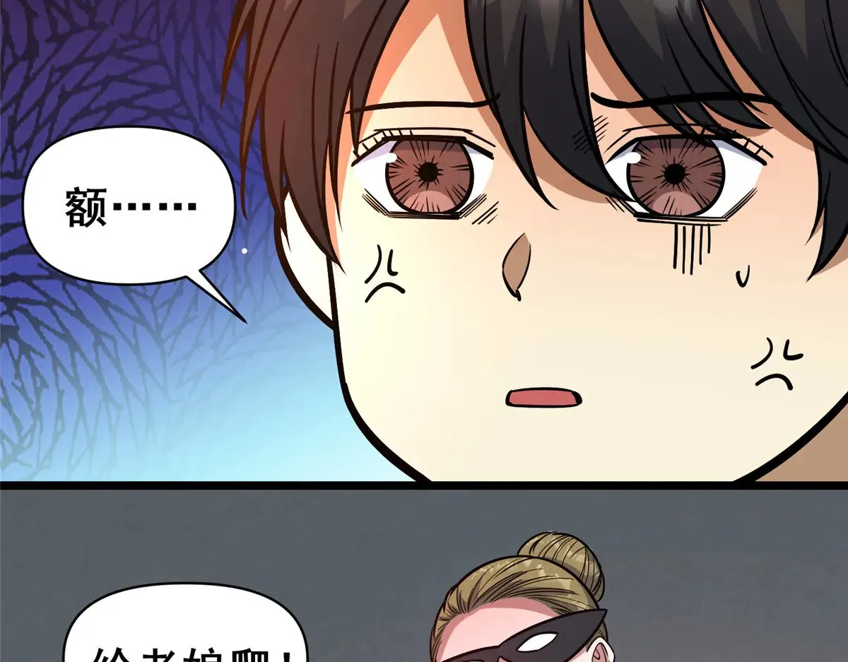 187 破阵14