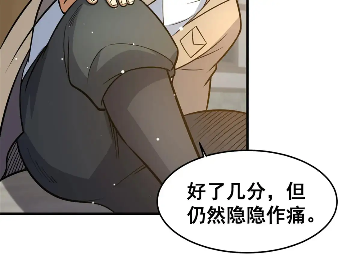 128 后盾107