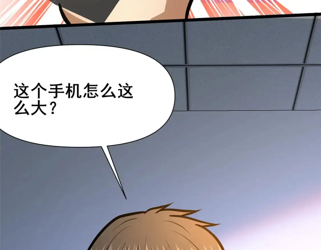 120 出大事了！70