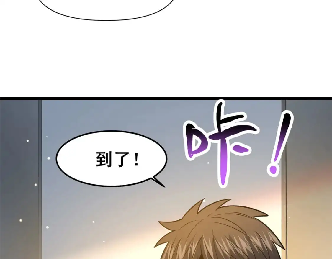 118 参见孙小姐99