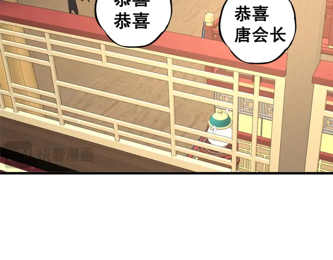 122 寿礼51