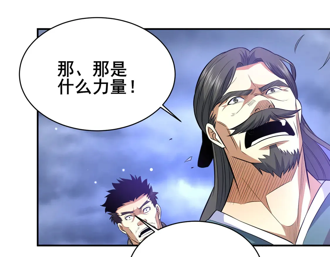 176 惨遭偷袭63