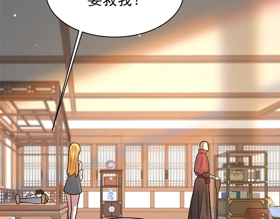 177 静道大师53