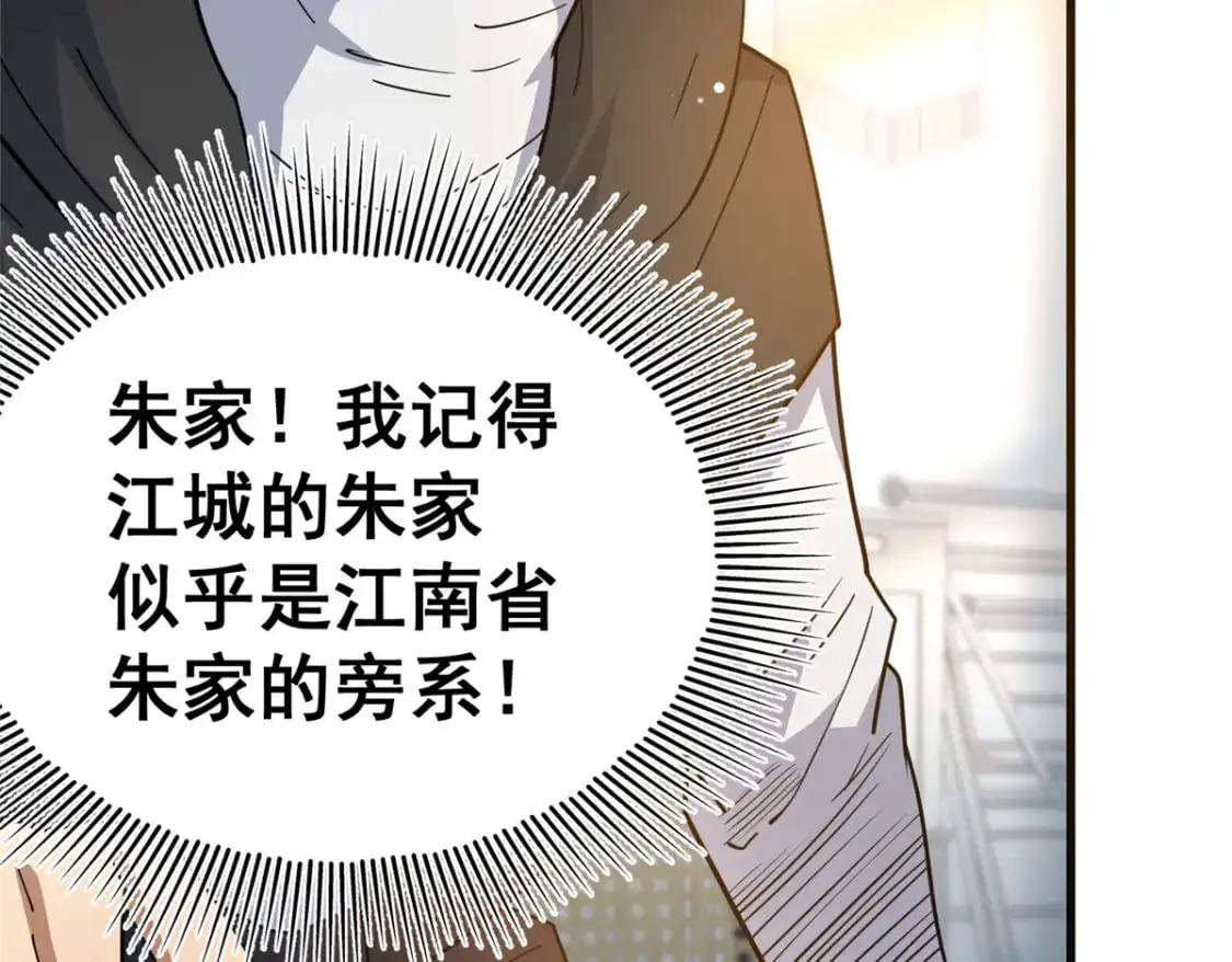 115 朱雅22