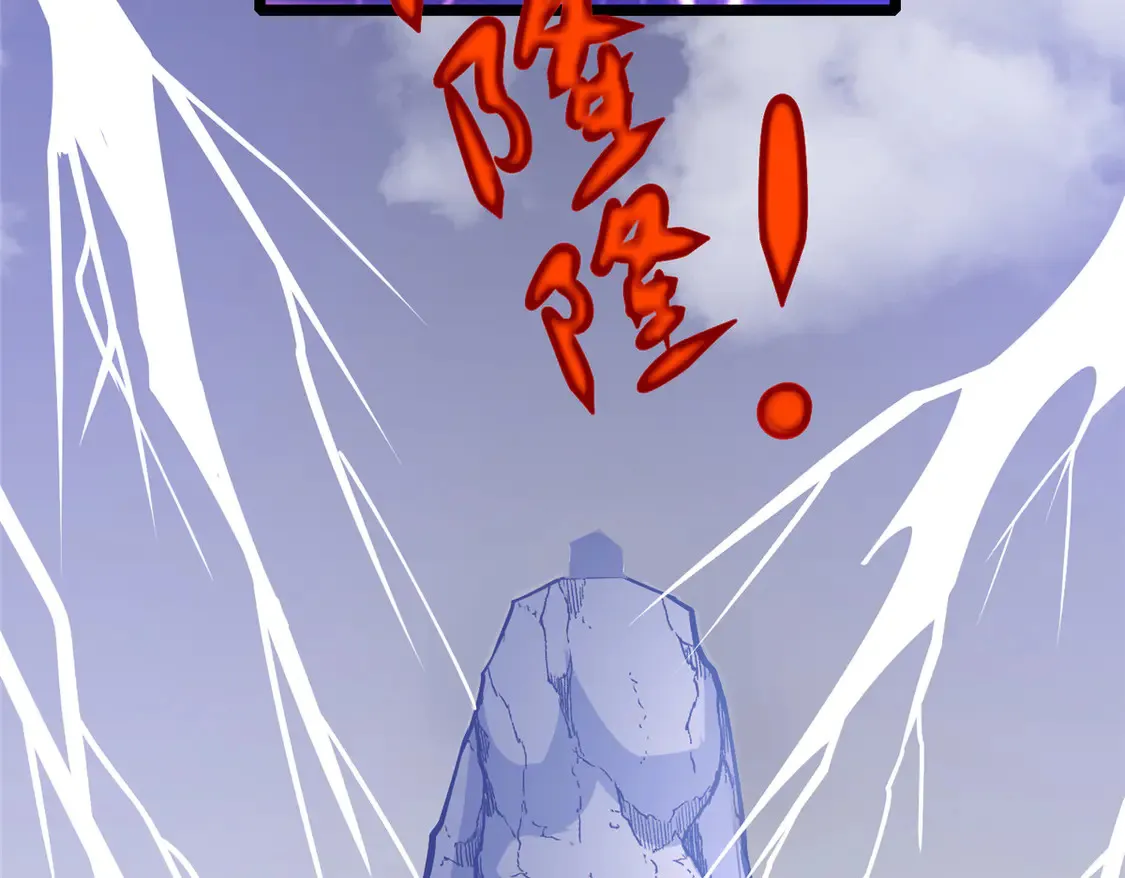 173 资格12